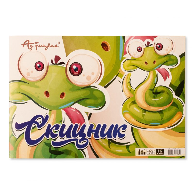 ����� 000 019-3